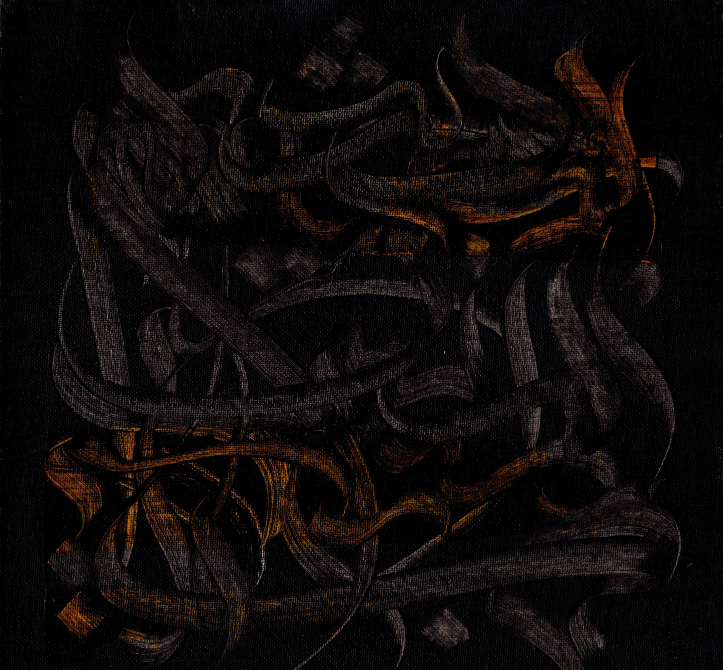 Painting Calligraphy