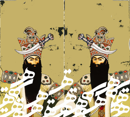Digital Artwork