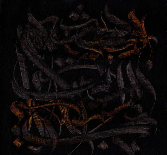 Painting Calligraphy