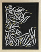 Calligraphy